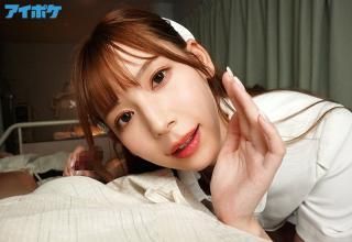 Em nữ y tá Tsumugi Akari dâm đãng xinh đẹp như hot girlm