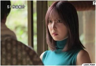 Kế hoạch hiếp dâm em thư ký Yua Mikami tại kỳ nghỉm